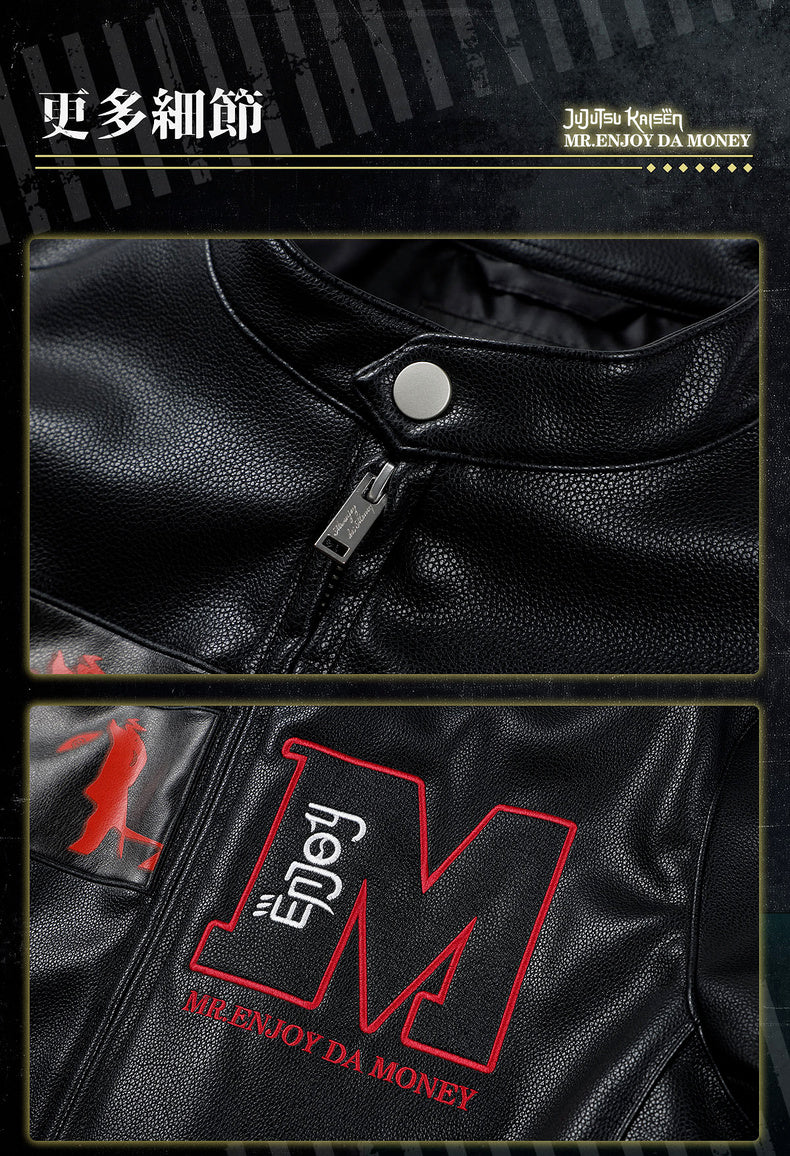 MEDM×Jujutsu Kaisen Ryomen Sukuna Leather jacket