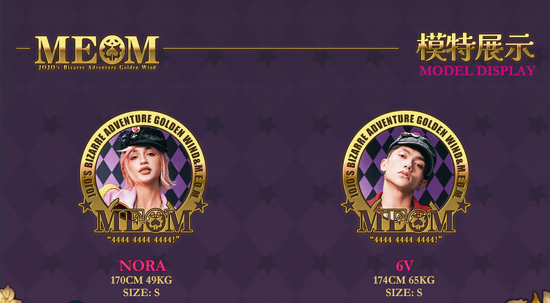 MEDM×JOJO's Bizarre Adventure Golden Wind Color-blocking set top