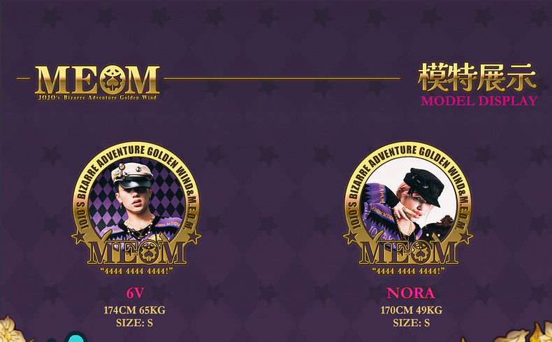 MEDM×JOJO's Bizarre Adventure Golden Wind Baseball jacket