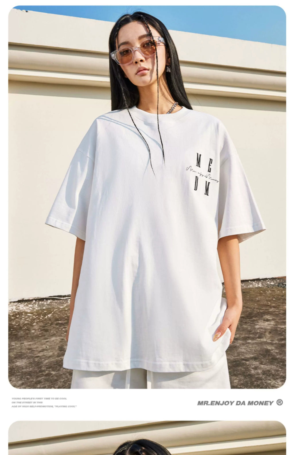 MEDM Basic T-shirt