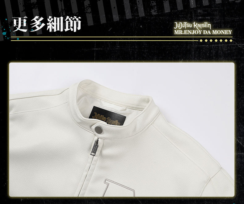 MEDM×Jujutsu Kaisen Satoru Gojo Leather jacket