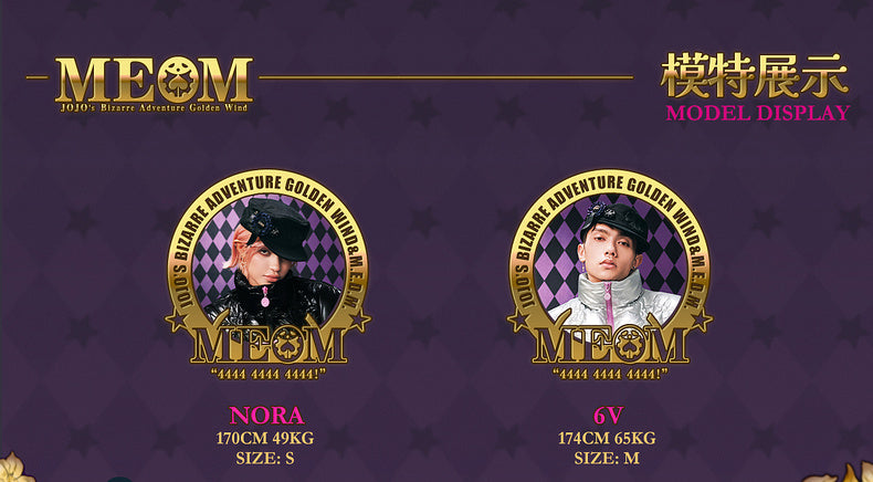MEDM×JOJO's Bizarre Adventure Golden Wind down coat