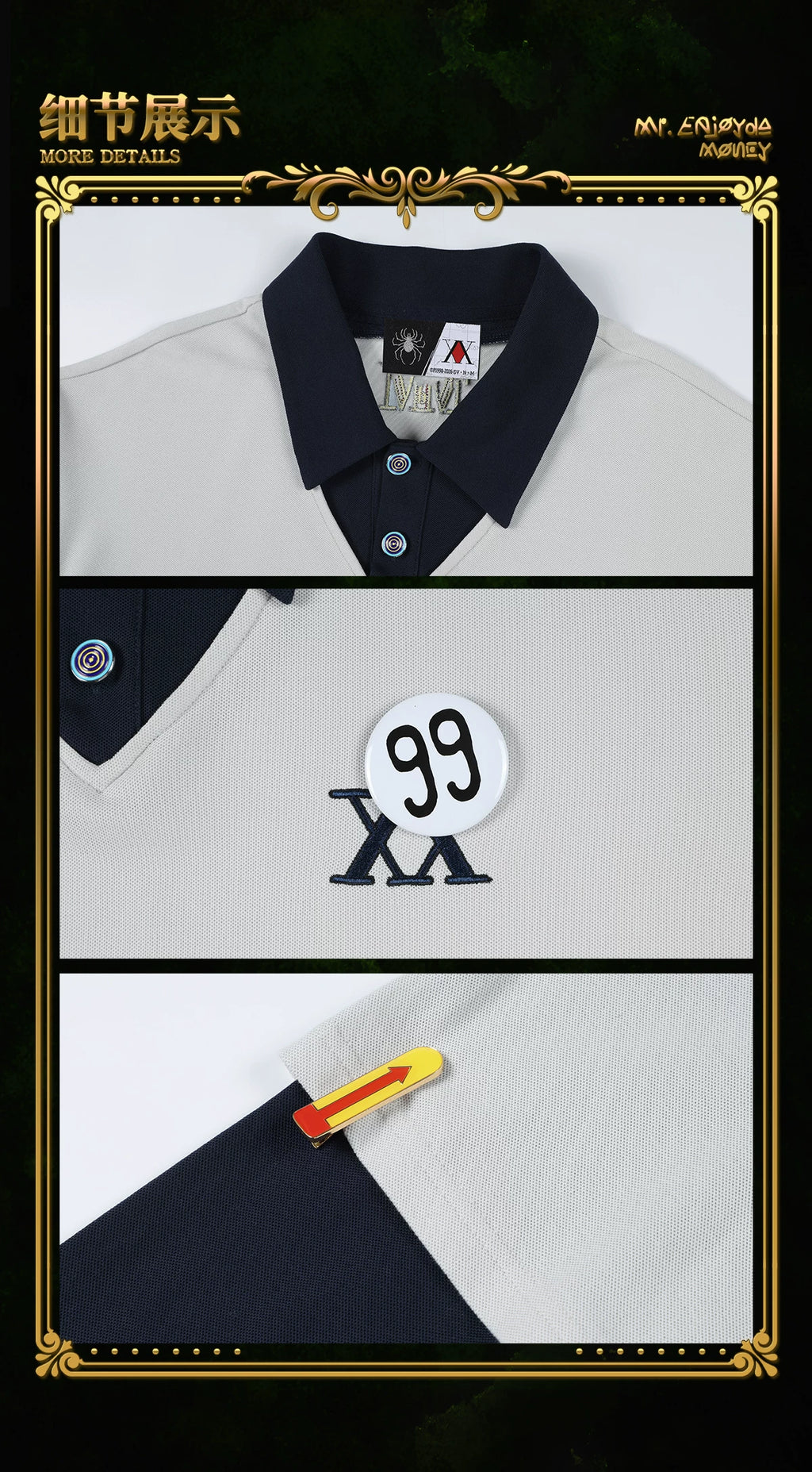 MEDM × Hunter Long-sleeve Polo shirt