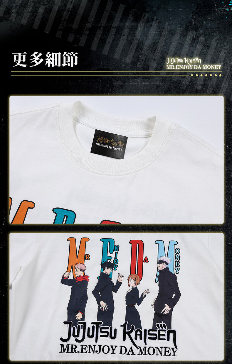 MEDM×Jujutsu Kaisen Multi-character anime print T-shirt