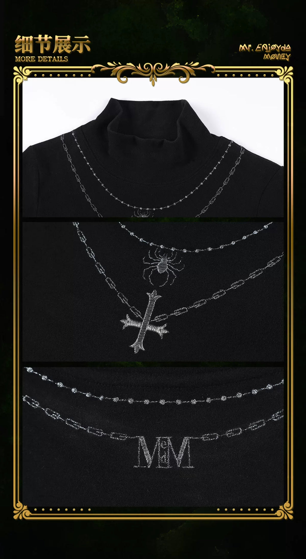MEDM × Hunter  Long-sleeve fitted top