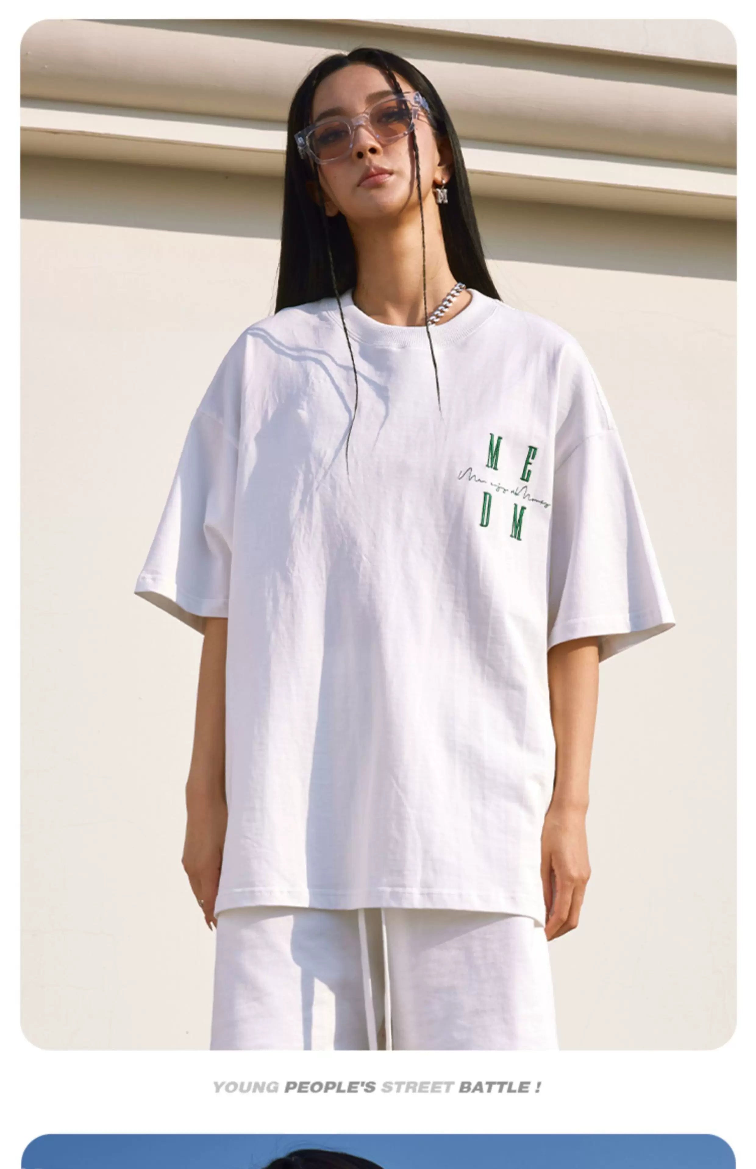 MEDM Basic T-shirt