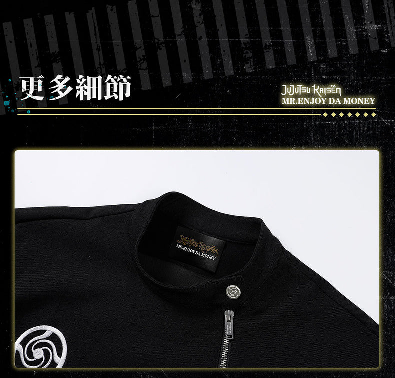 MEDM×Jujutsu Kaisen Technical college uniform jacket