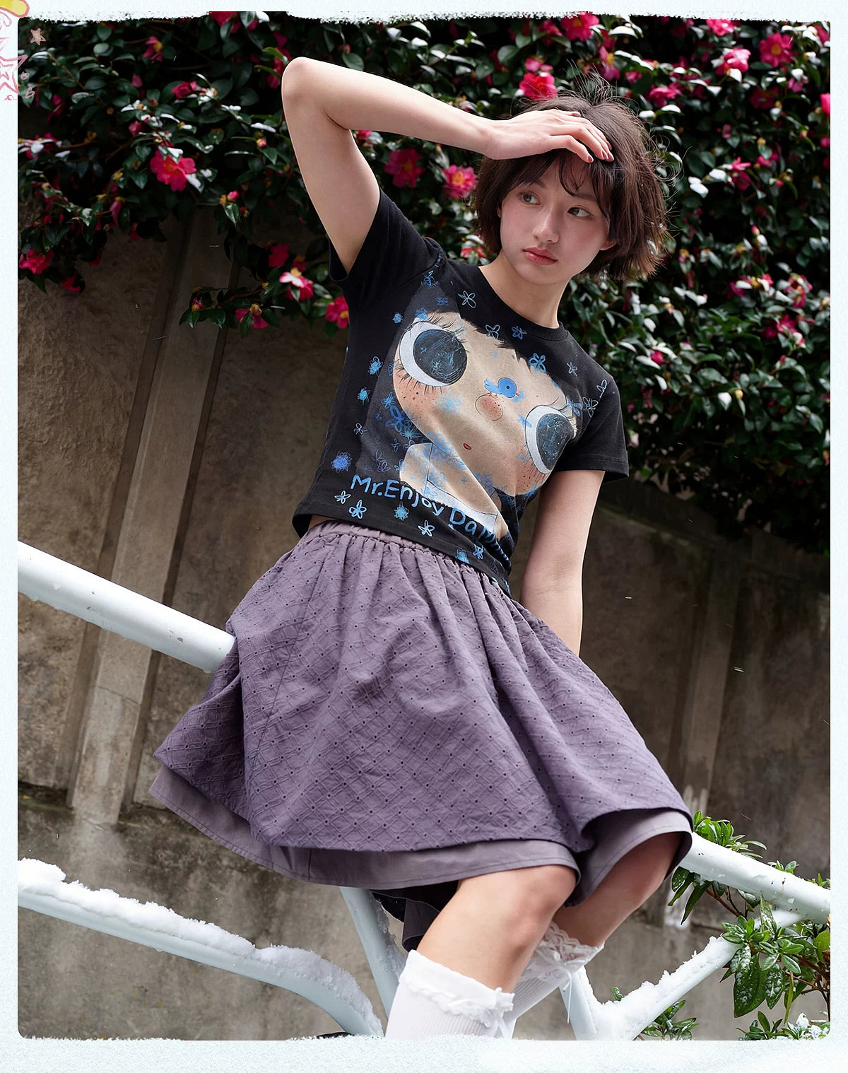 MEDM YUY T-shirt