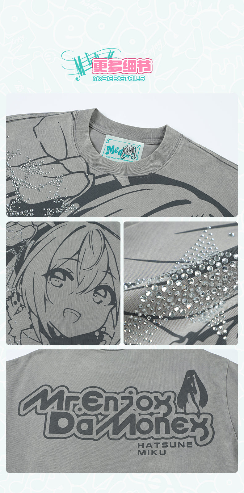 MEDM×Hatsune Miku Water-washed T-Shirts