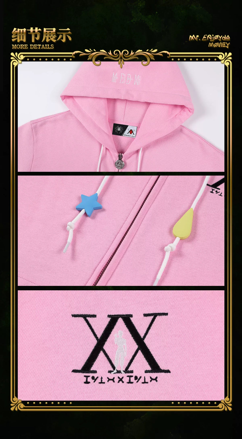 MEDM× Hunter Zip-up hoodie