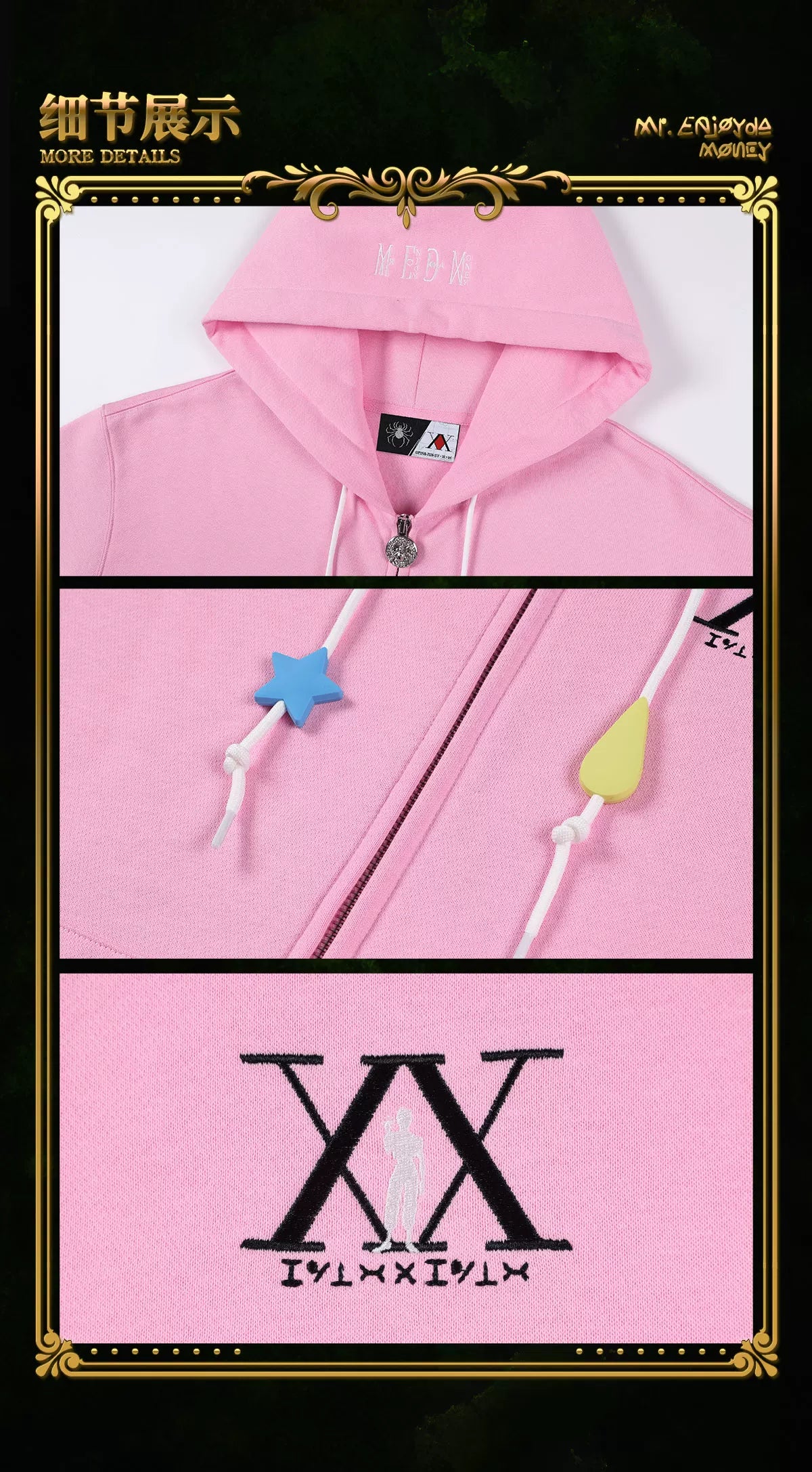 MEDM× Hunter Zip-up hoodie