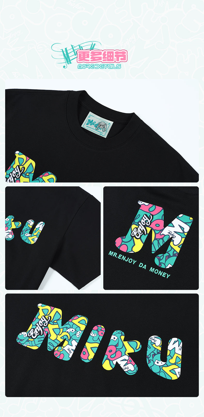 MEDM×Hatsune Miku Letter T-Shirts