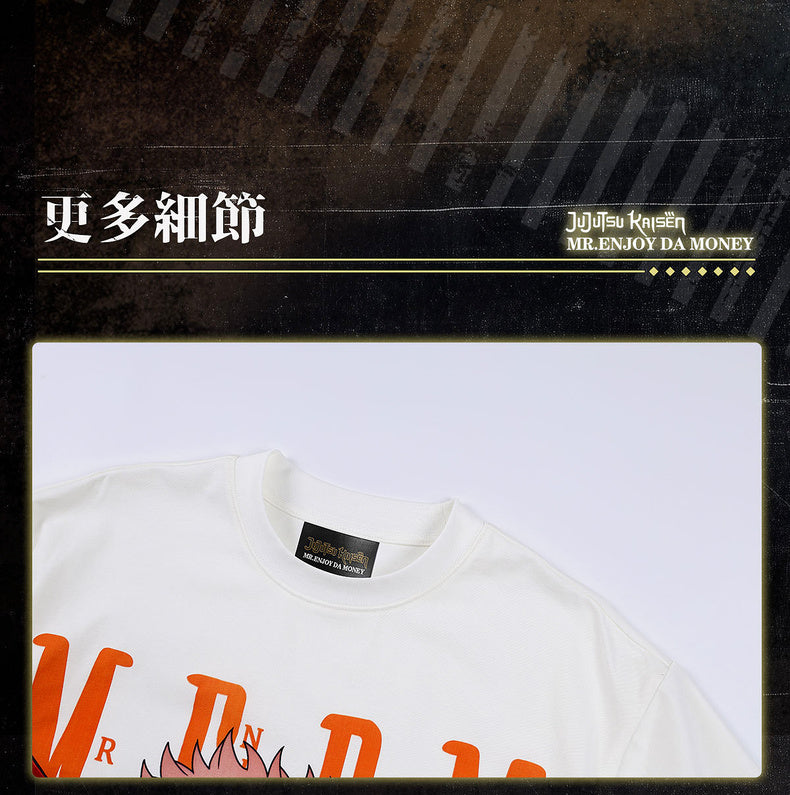 MEDM×Jujutsu Kaisen Anime character printed T-shirt