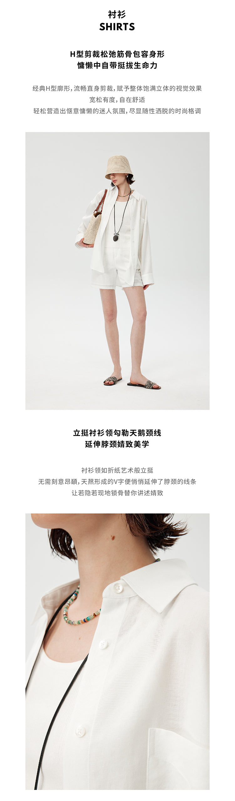 CHENE YI Linen Sun Protection Shirt and Shorts Set