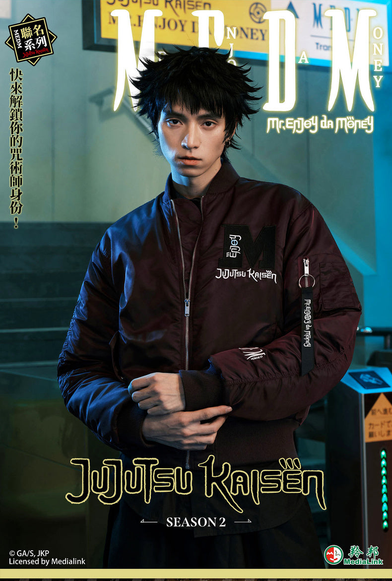 MEDM×Jujutsu Kaisen Prison Realm Jacket
