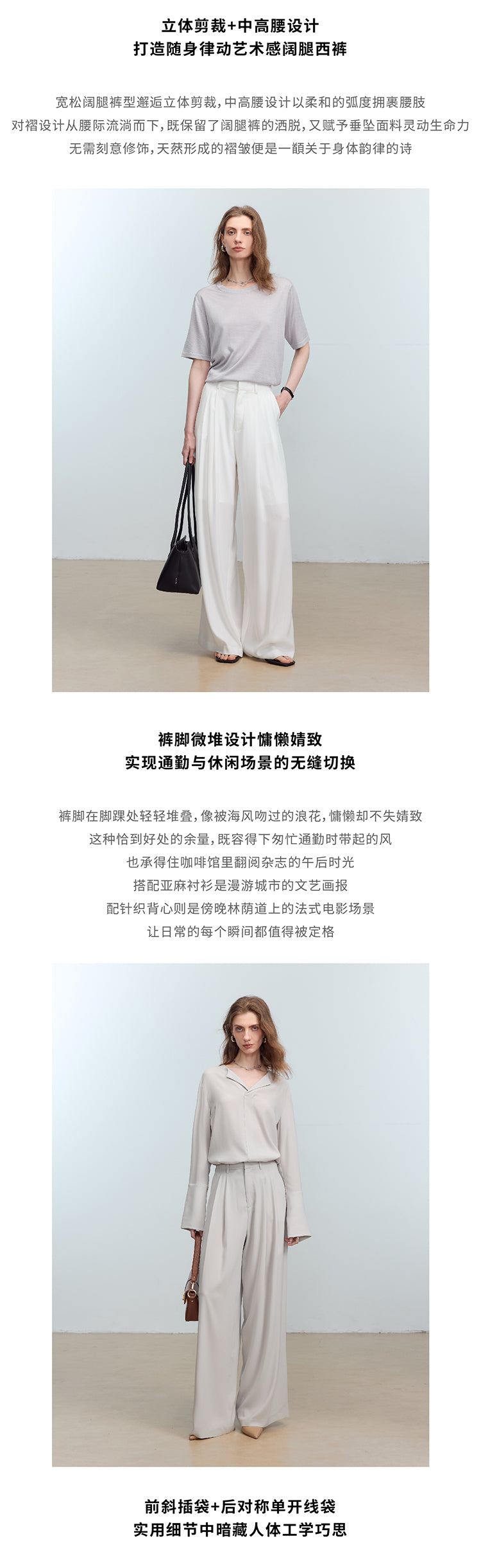 CHENE YI Long dress pants with three pleats