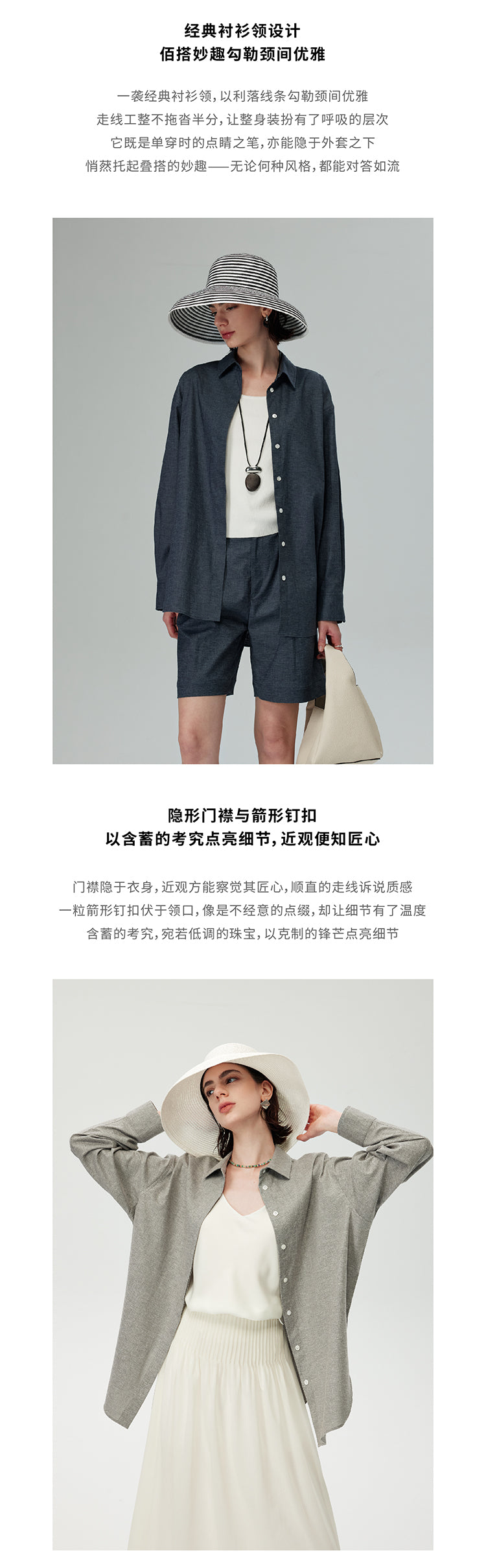 CHENE YI Hemp Shirt and Shorts Set