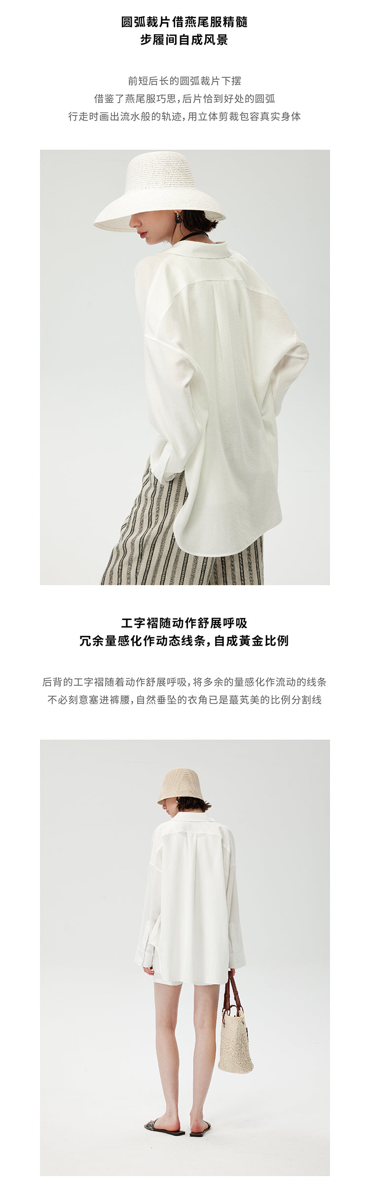 CHENE YI Linen Sun Protection Shirt and Shorts Set