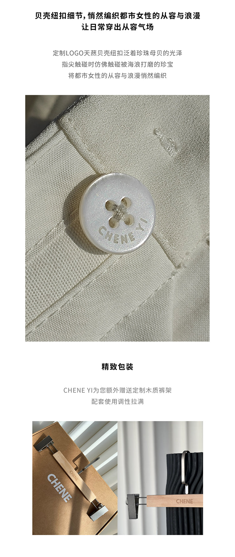 CHENE YI Long dress pants with three pleats