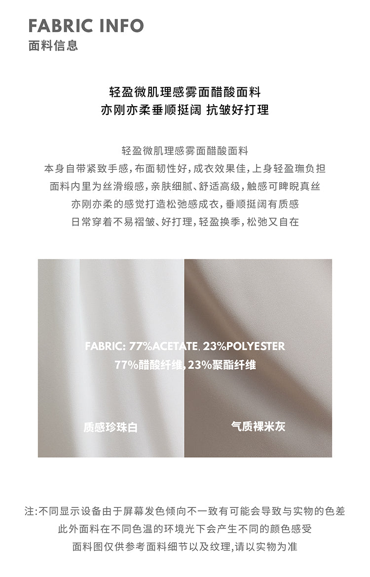 CHENE YI Long dress pants with three pleats