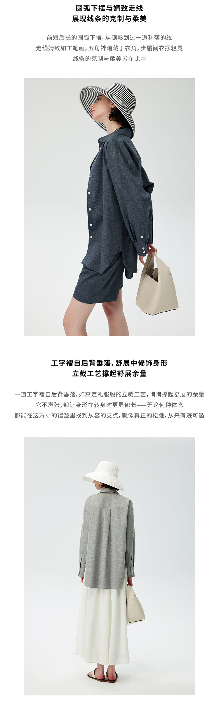 CHENE YI Hemp Shirt and Shorts Set