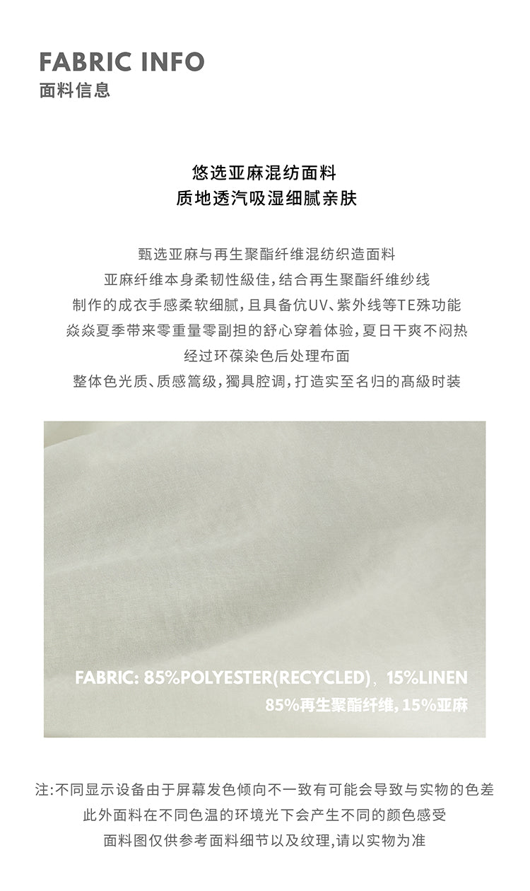 CHENE YI Linen Sun Protection Shirt and Shorts Set