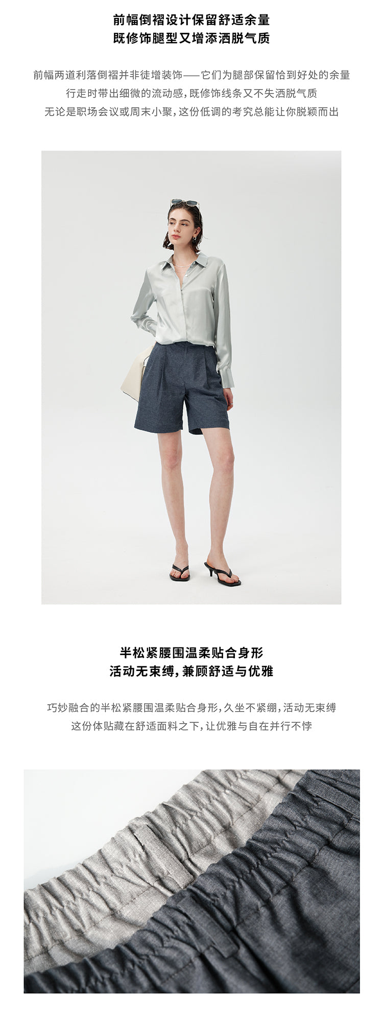 CHENE YI Hemp Shirt and Shorts Set