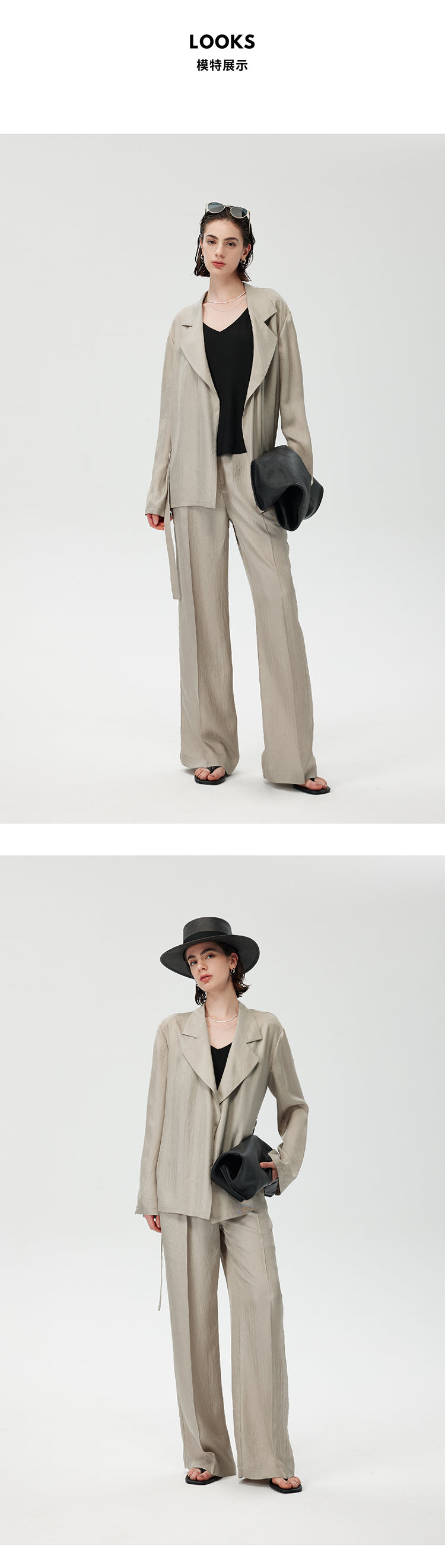 CHENE YI Vest and long pants set