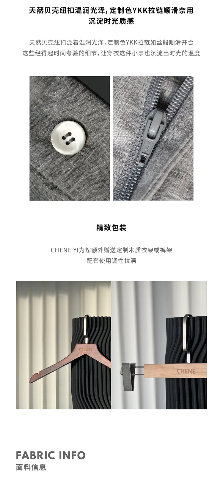 CHENE YI Hemp Shirt and Shorts Set