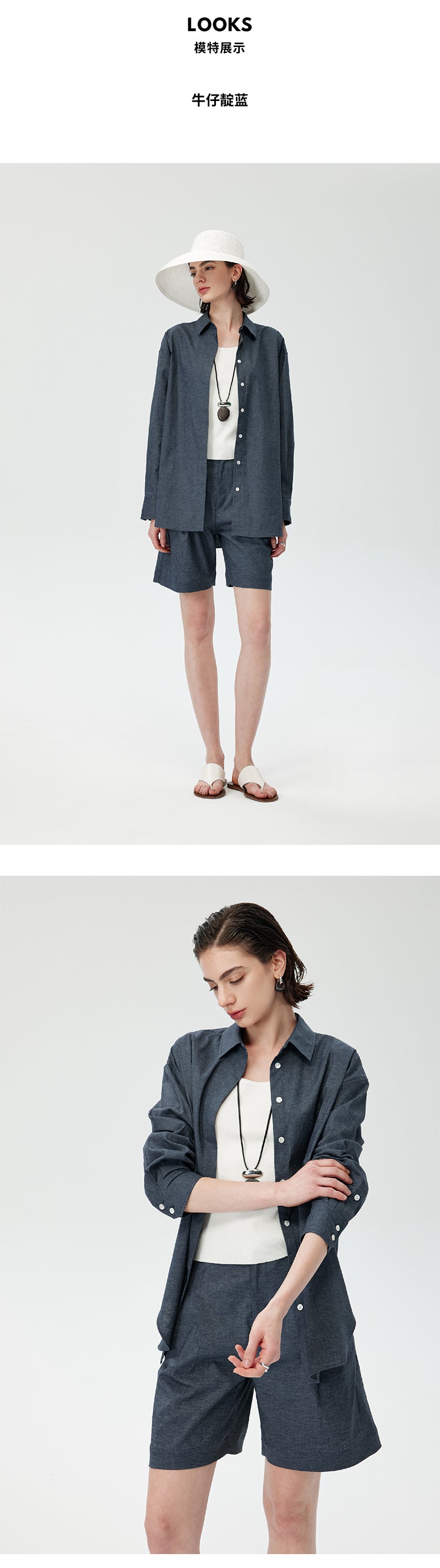 CHENE YI Hemp Shirt and Shorts Set