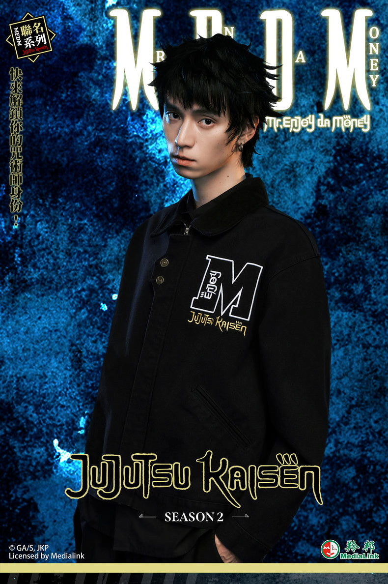 MEDM×Jujutsu Kaisen Suguru Geto Coat