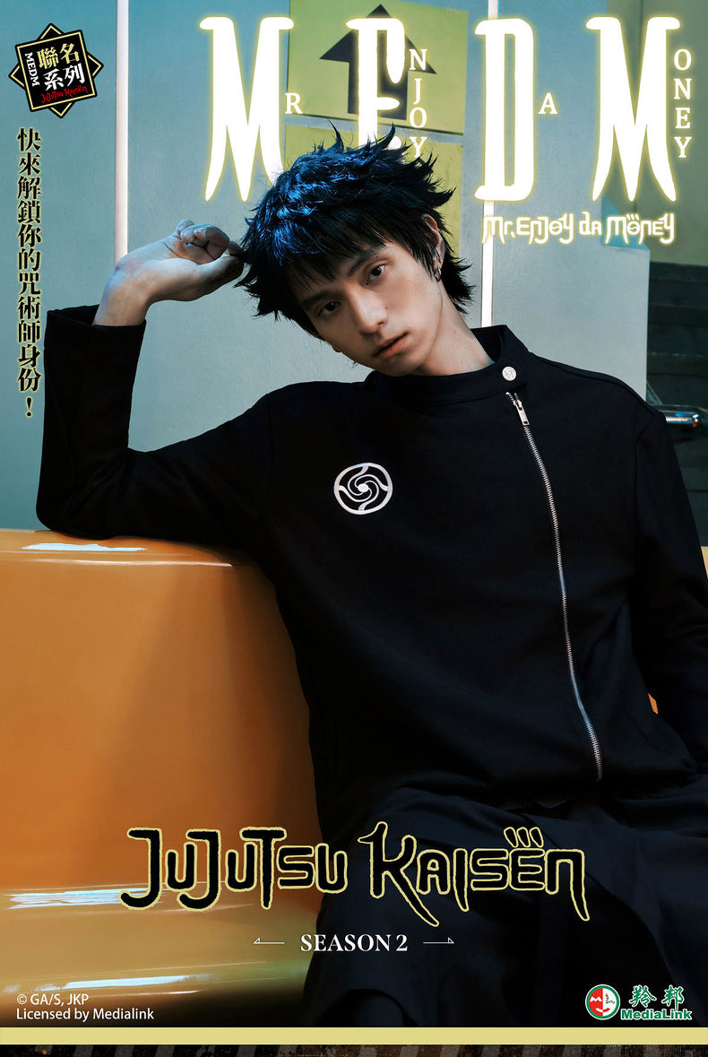 MEDM×Jujutsu Kaisen Technical college uniform jacket