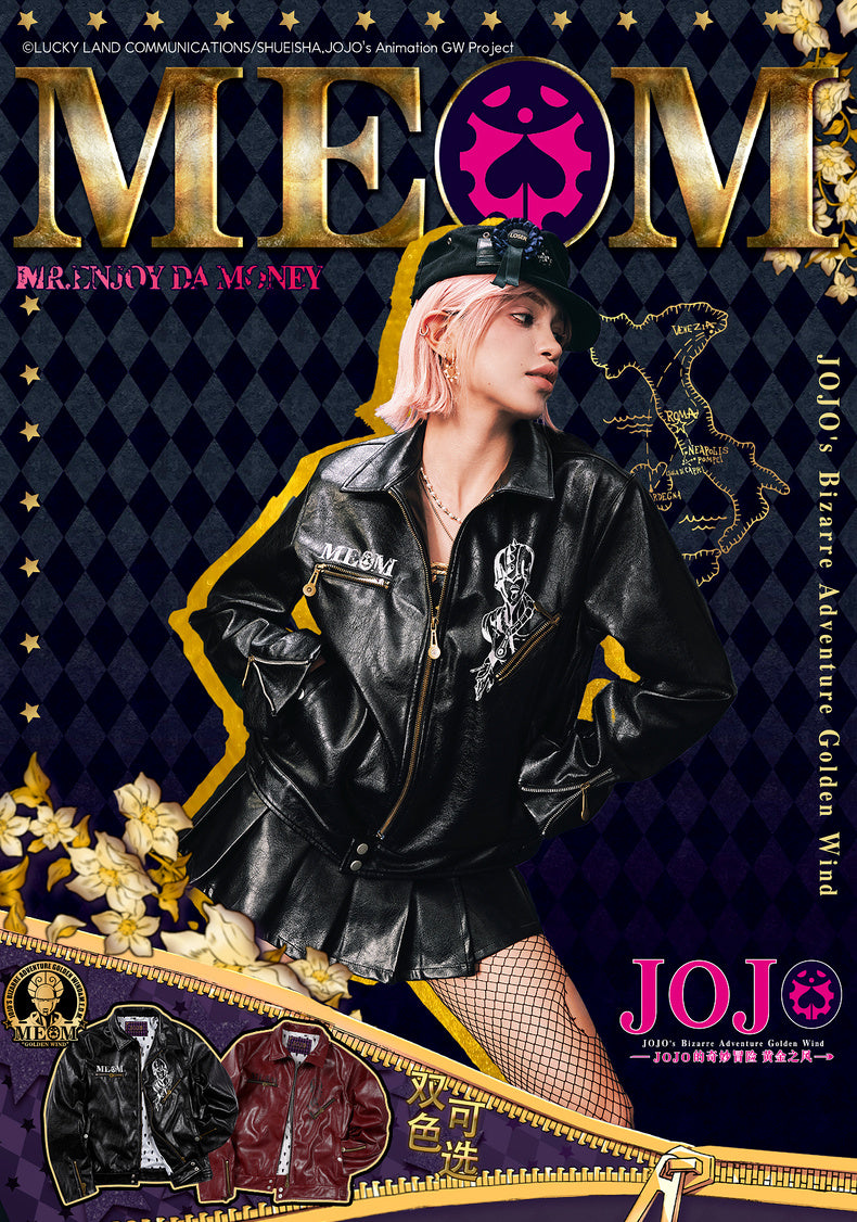 MEDM×JOJO Bruno Bucciarati Fur clothing