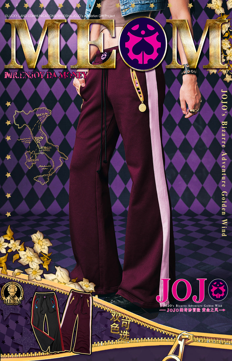 MEDM×JOJO's Bizarre Adventure Golden Wind Color-block suit pants