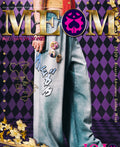 MEDM×JOJO's Bizarre Adventure Golden Wind sweatpants