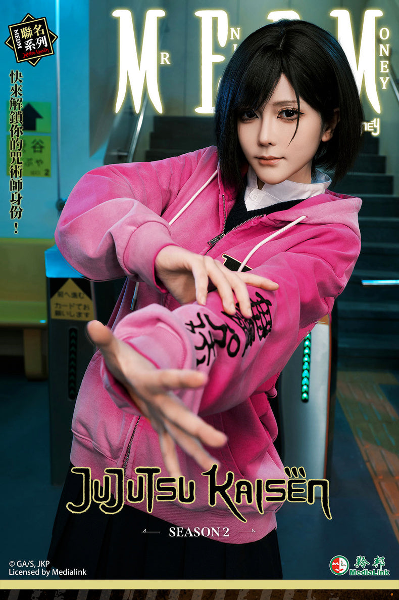 MEDM×Jujutsu Kaisen Anime Character Printed Hoodie
