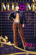 MEDM×JOJO Giorno Giovanna coat