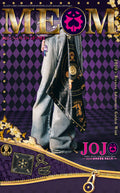 MEDM×JOJO's Bizarre Adventure Golden Wind Square scarf