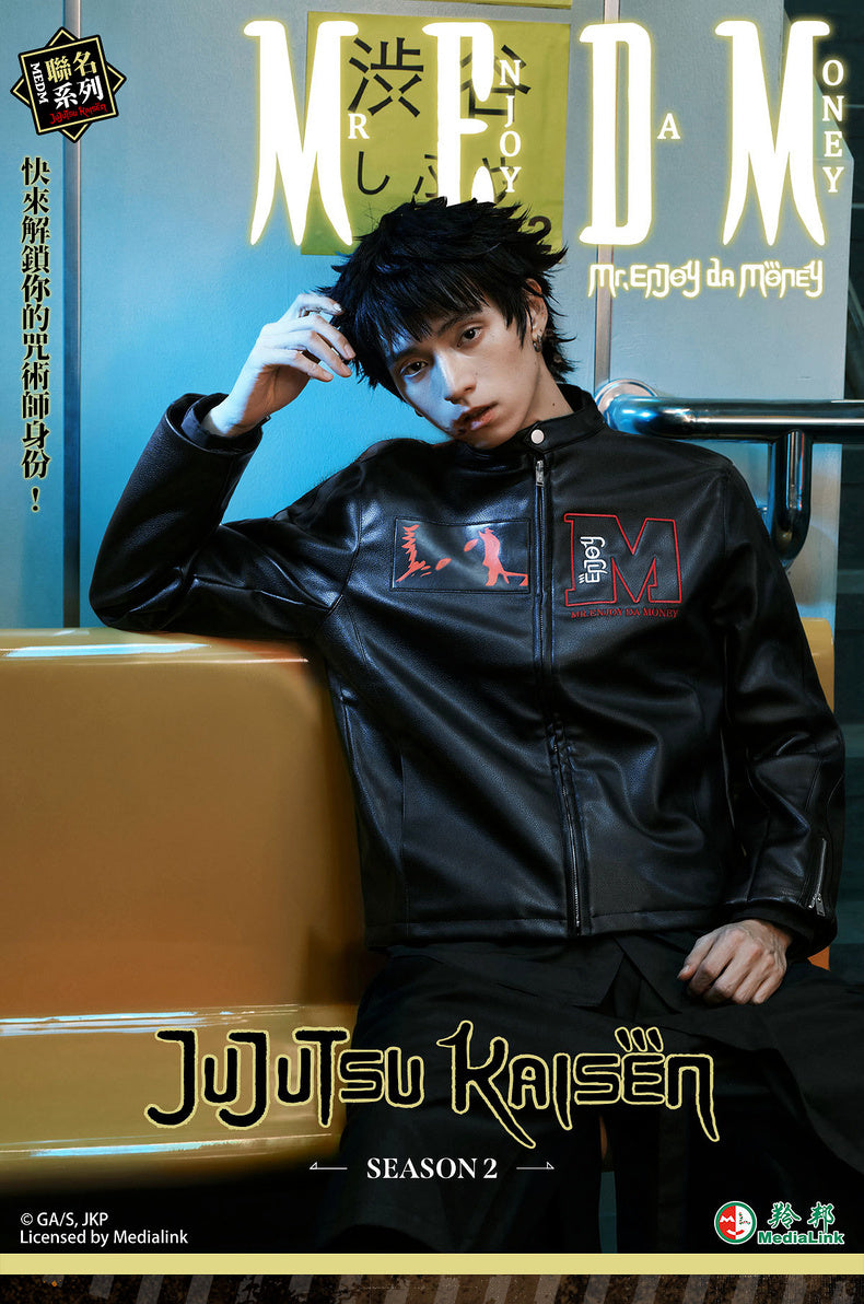 MEDM×Jujutsu Kaisen Ryomen Sukuna Leather jacket