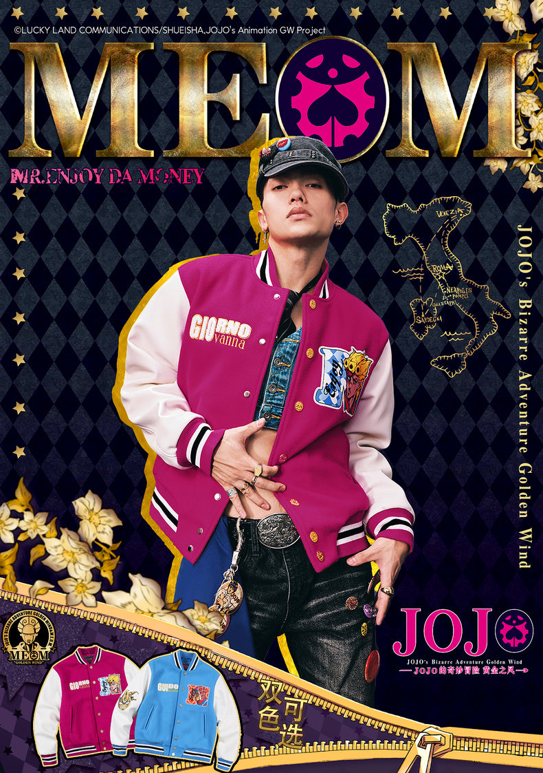 MEDM×JOJO's Bizarre Adventure Golden Wind Baseball jacket