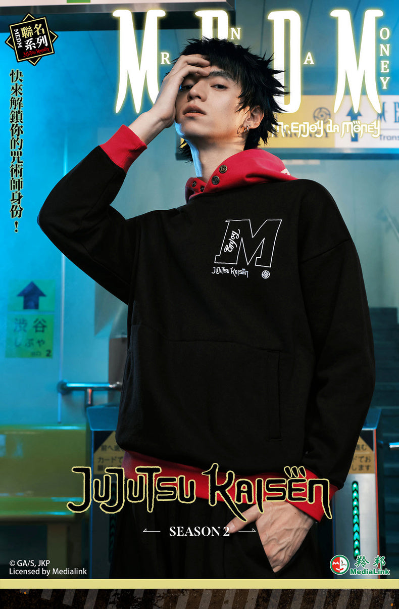 MEDM×Jujutsu Kaisen Technical Sweatshirt