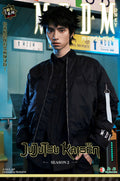 MEDM×Jujutsu Kaisen Satoru Gojo Jacket