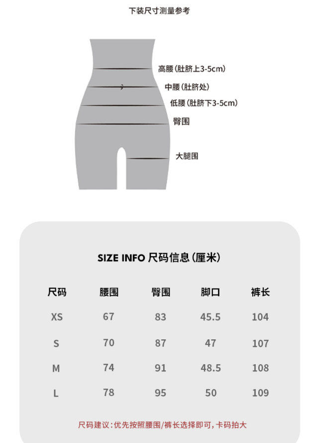 CHENE YI Washed Straight-Leg Jeans