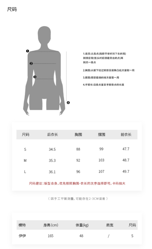 CHENE YI Lace-trimmed silk camisole