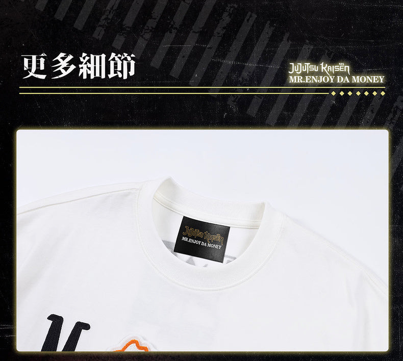 MEDM×Jujutsu Kaisen Character ICON T-shirt