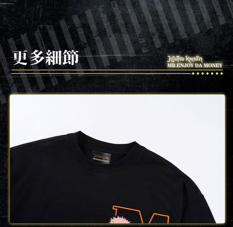MEDM×Jujutsu Kaisen Anime Character Avatar Long Sleeve T-Shirt