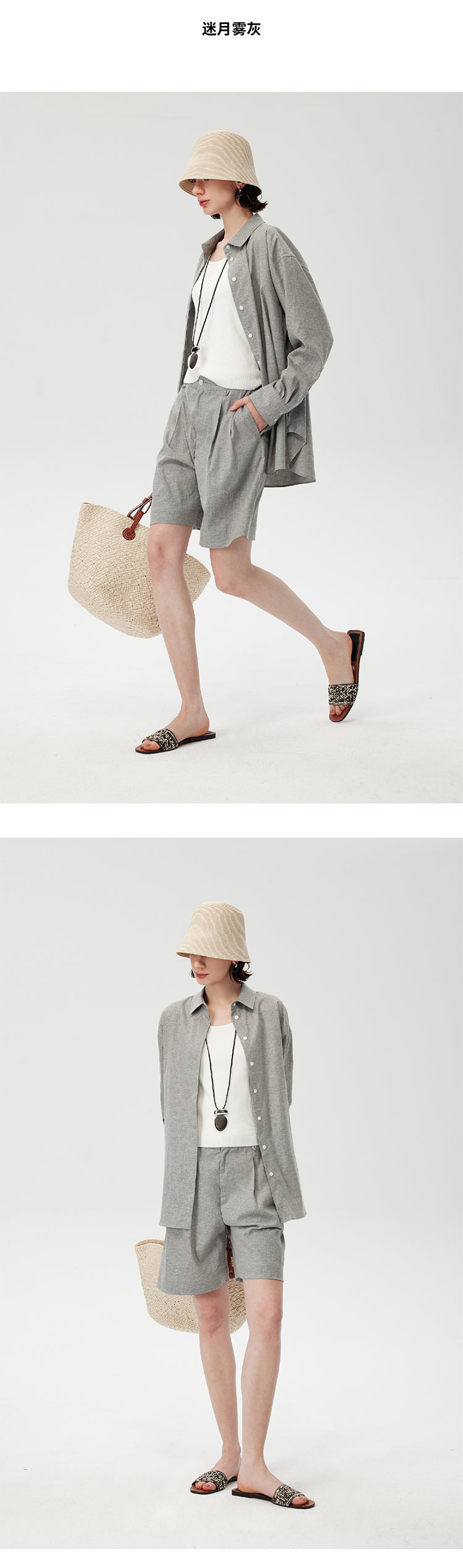 CHENE YI Hemp Shirt and Shorts Set