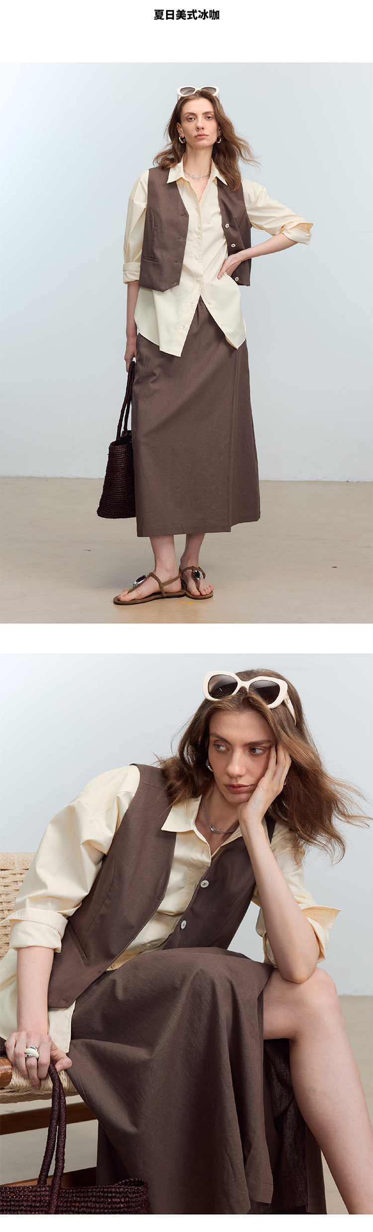 CHENE YI Linen Vest and Half Skirt Set