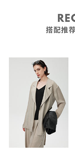 CHENE YI Vest and long pants set