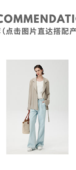 CHENE YI Vest and long pants set
